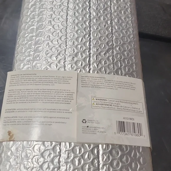 windshield visor - Picture 8 of 8